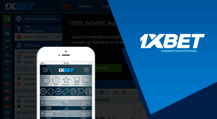 The Ultimate Guide to Online Bet Strategies, Tips, and Tricks